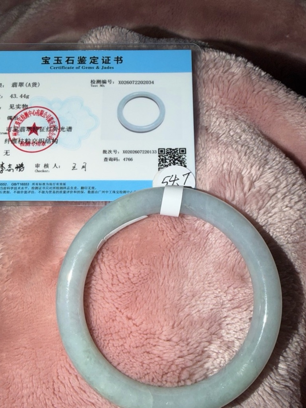 Natural GRADE A Light Green Jade Bangle Bracelet - Women Jewelry
